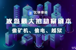 7分钟科普!济宁工程咨询公司_哔哩哔哩-3